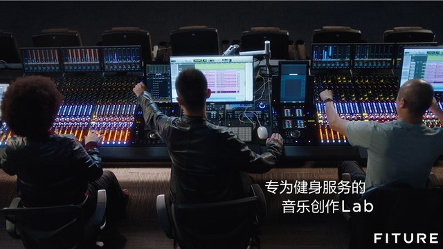 用过都说爽 影音极佳的硬件，重塑居家自在健身真谛